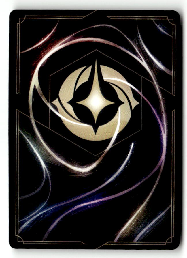 Bruno Madrigal - Oasis Oracle (Back)