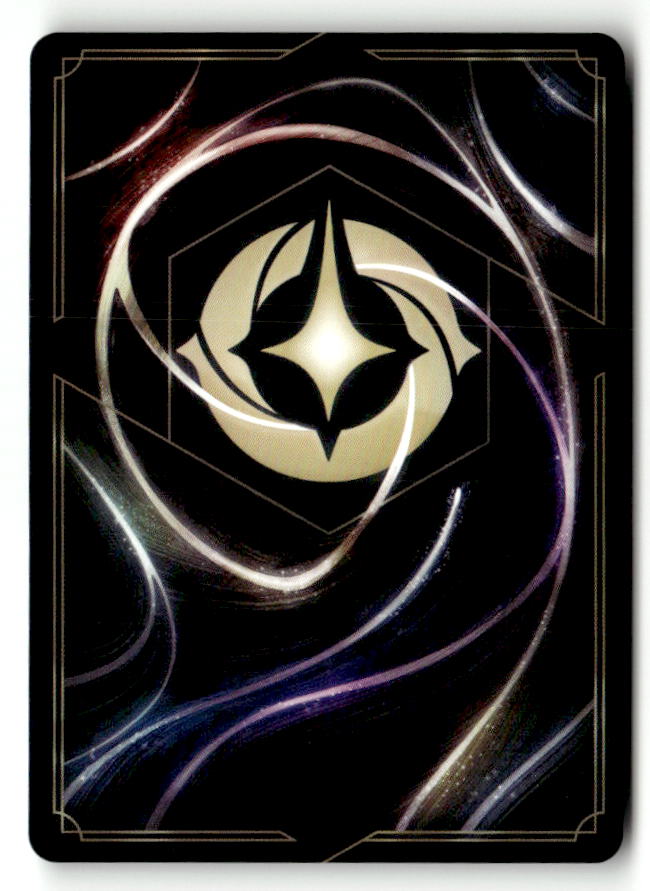 Beast - Fierce Defender (Back)