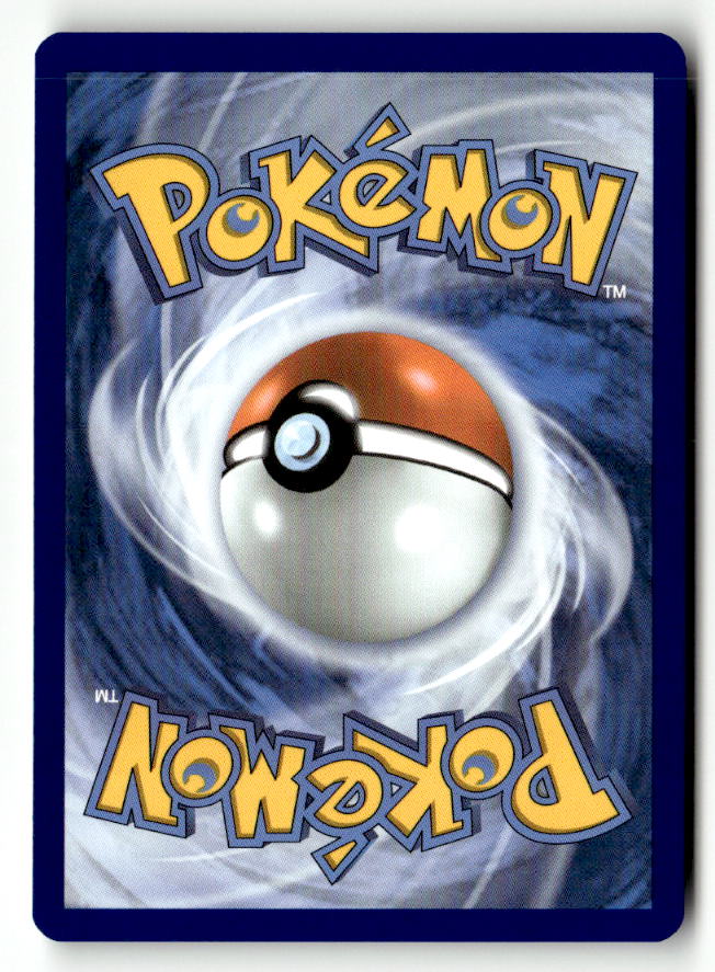 Eevee - 135/167 (Back)