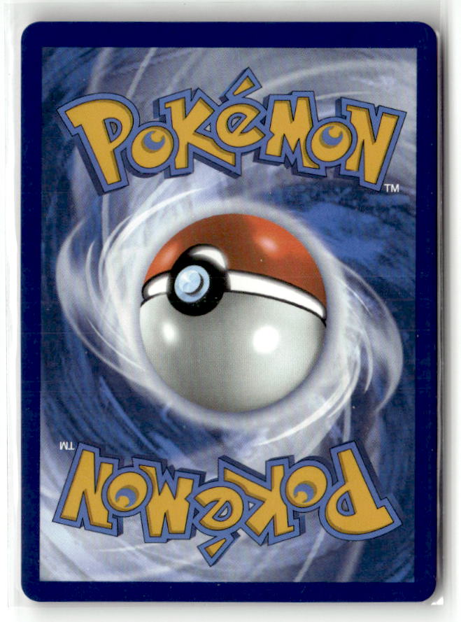 Scramble Switch (Back)