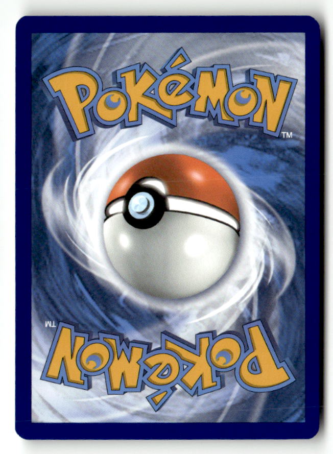 Tynamo (Back)