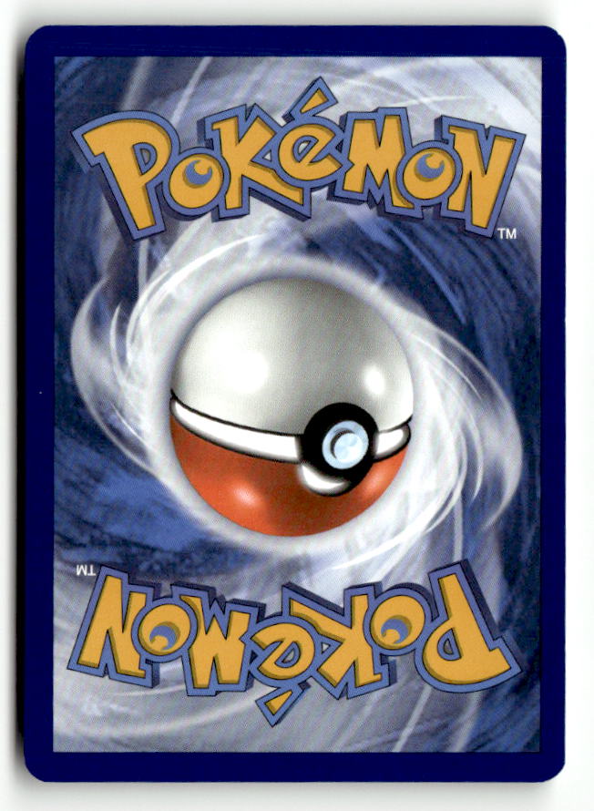 Phantump (Back)