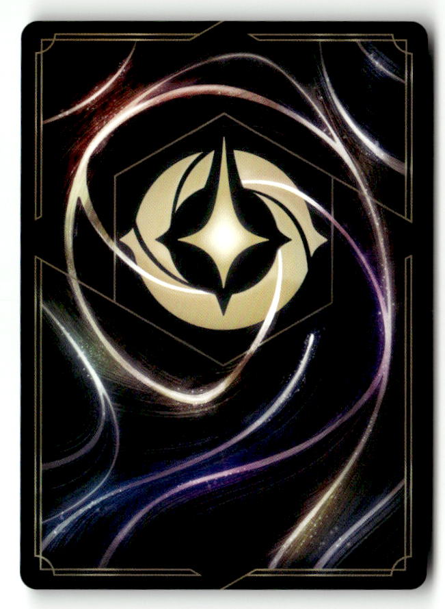 Ludwig Von Drake - Self-Proclaimed Genius (Back)