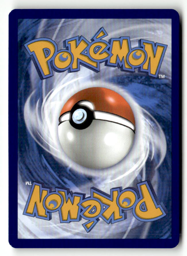 Noibat (Back)
