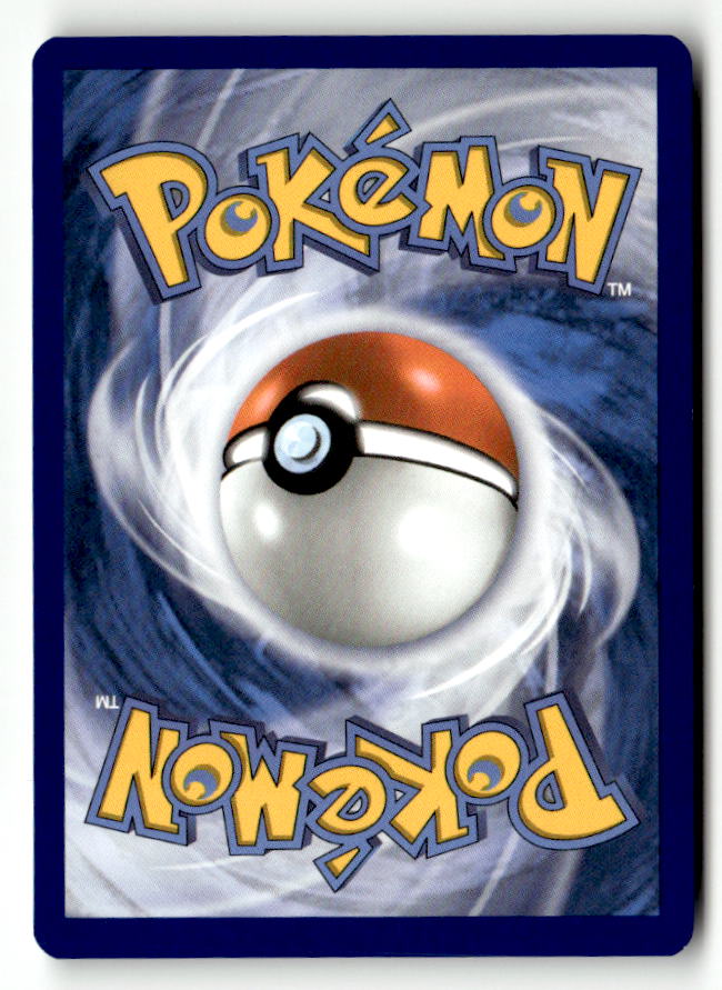 Makuhita (Back)