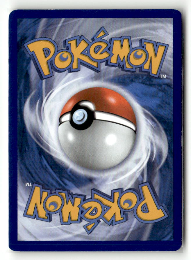 Luvdisc (Back)