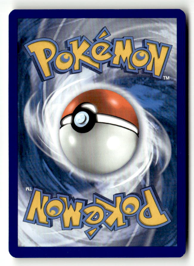 Lycanroc (Back)