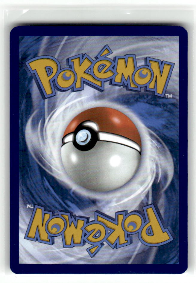 Professor's Research [Professor Elm] (Poke Ball Pattern) (Back)