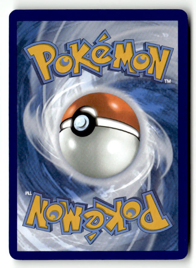 Poke Ball (Back)