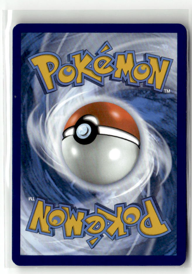 Dudunsparce ex - 121/159 (Back)