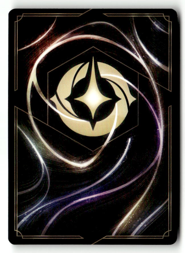 Jasmine - Disguised (Back) | Near Mint / English / Cold Foil