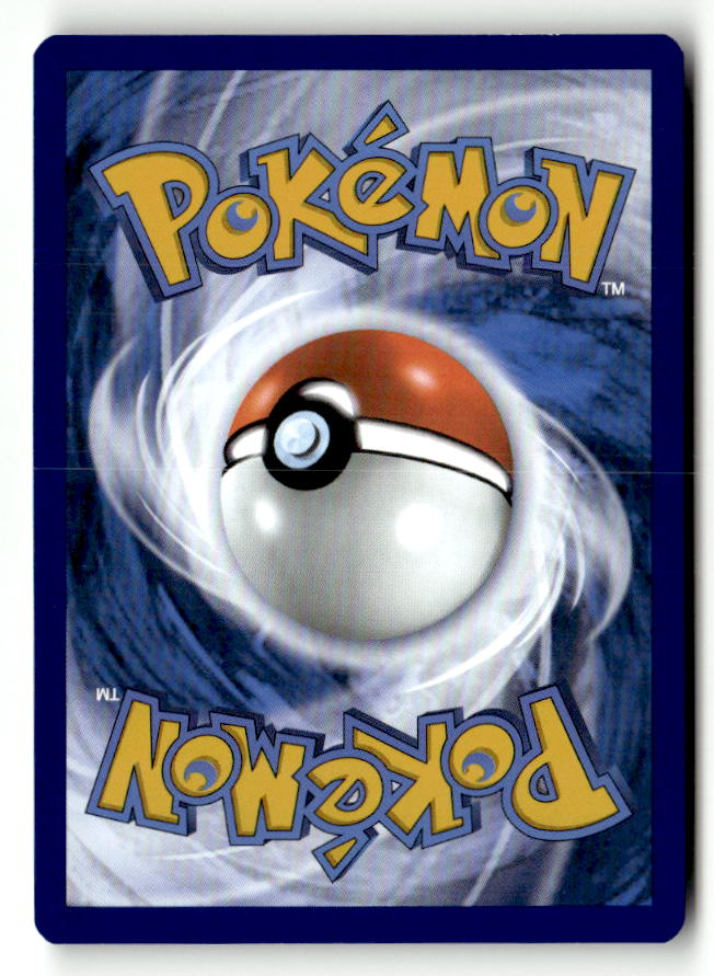 Oricorio (Back)