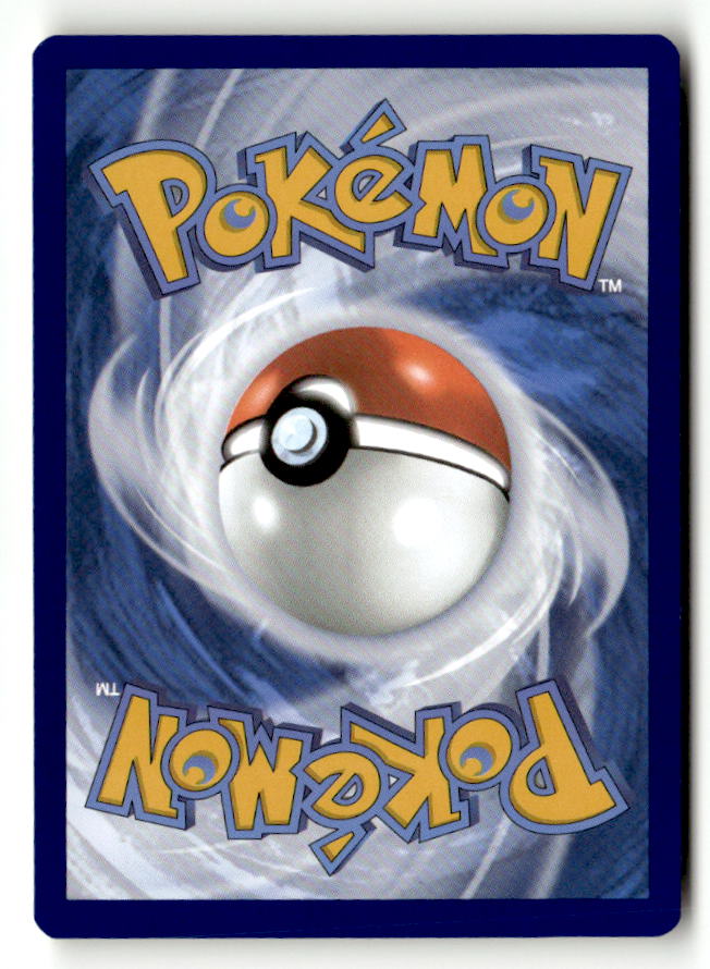 Shuppet (Back)