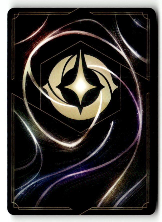 Fflewddur Fflam - Luckless Bard (Back)