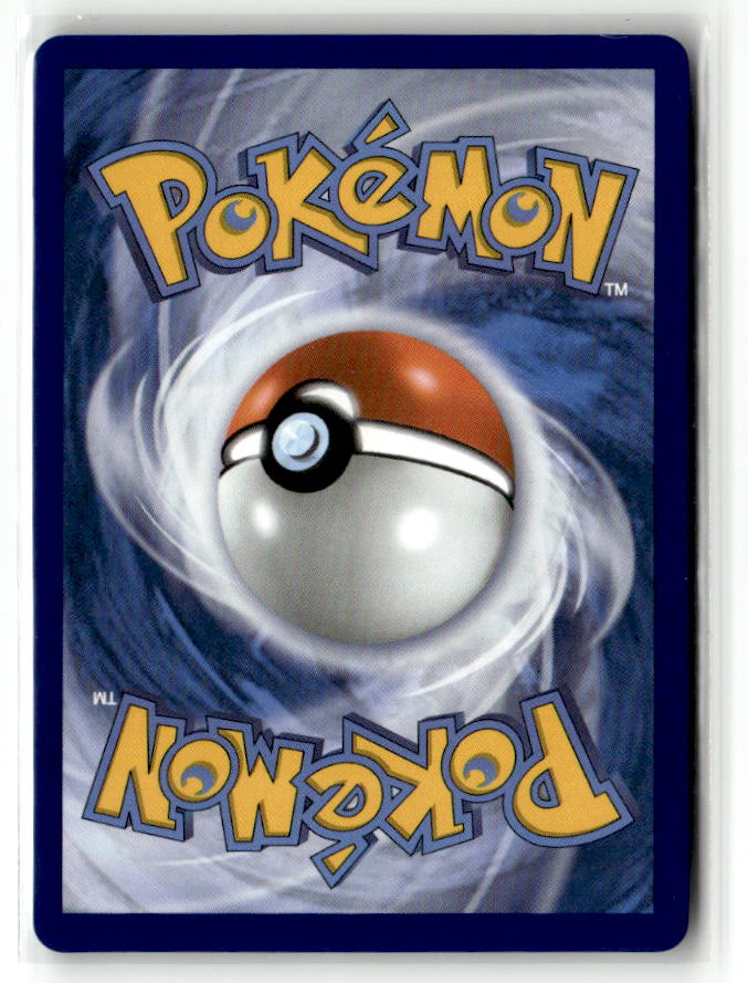 Voltorb ex (Back)