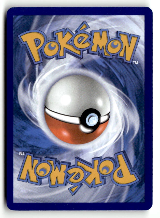 Skarmory - 124/191 (Back)