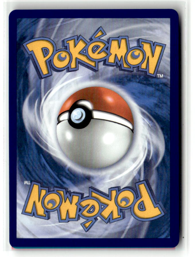 Suicune (Poke Ball Pattern) (Back)