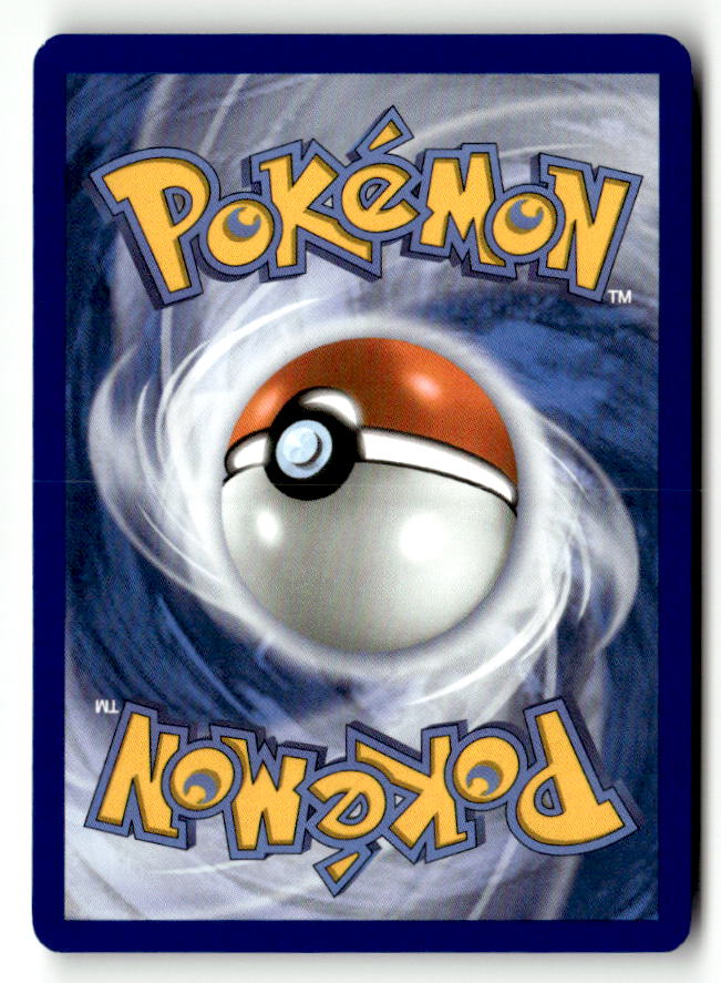 Shelgon (Back)