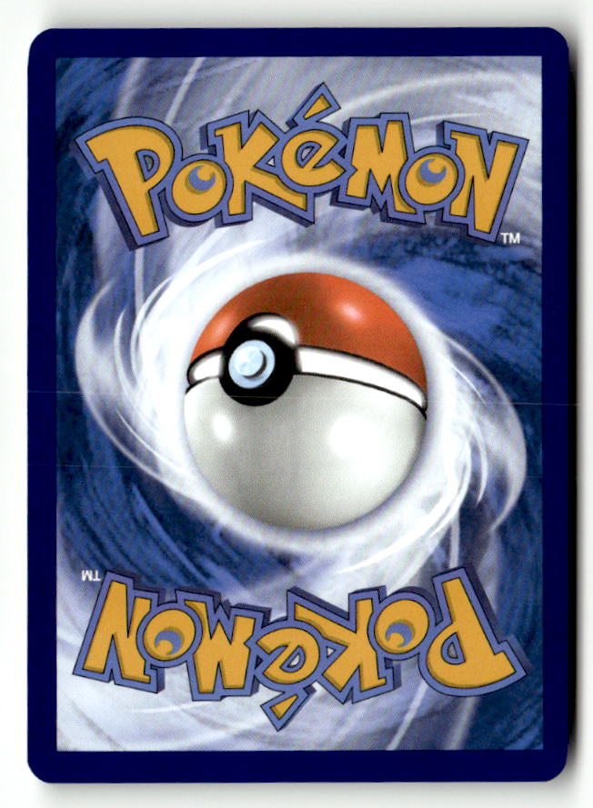 Houndour (Back)