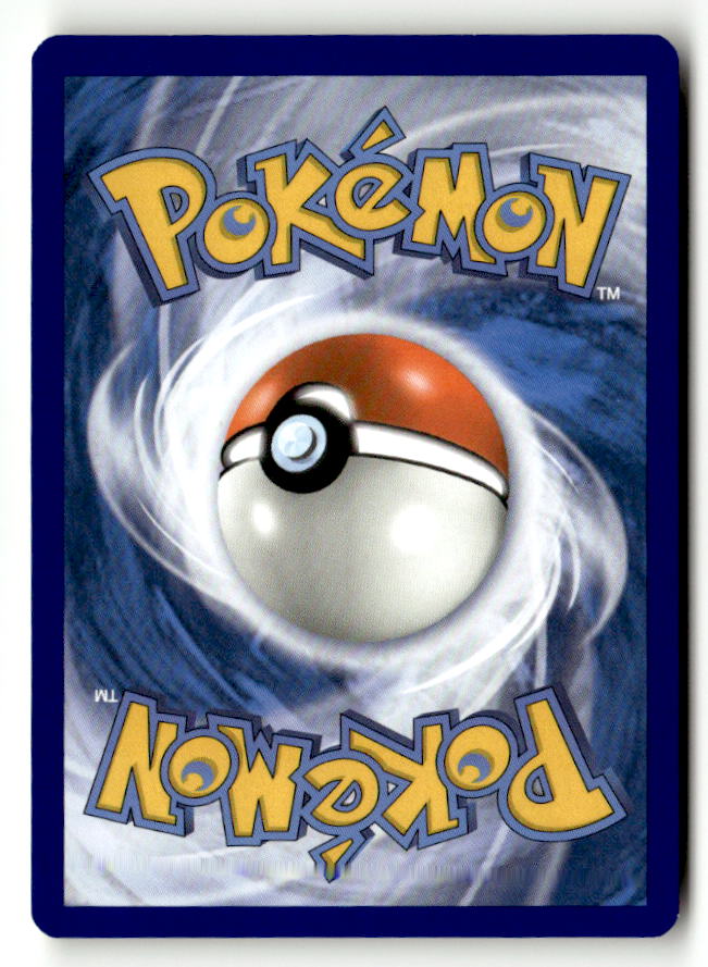 Magneton (Back)