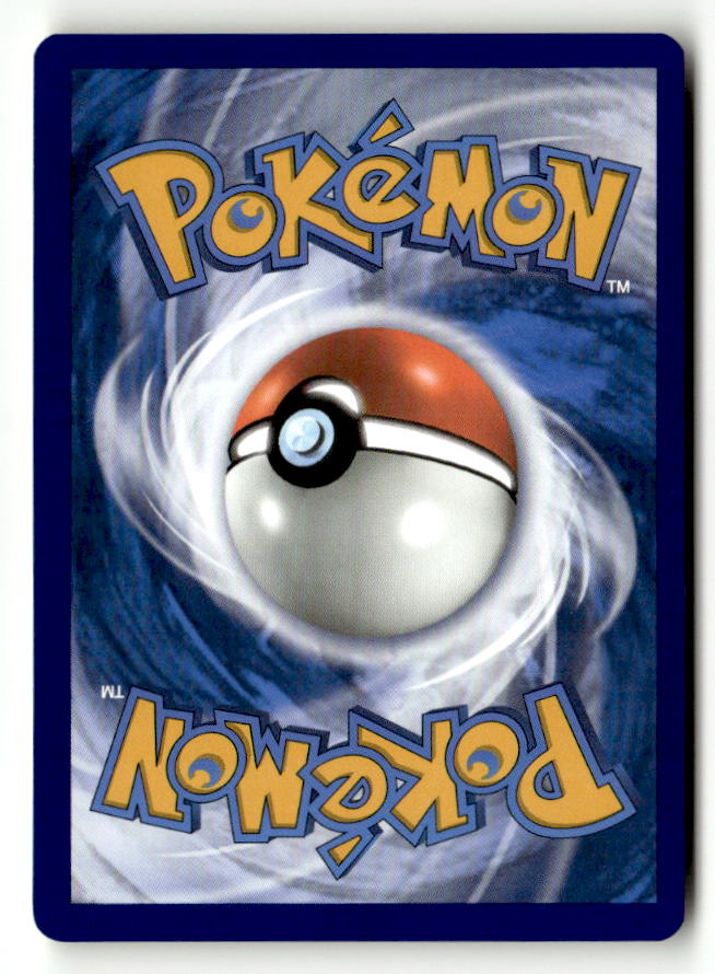 Wimpod (Back)