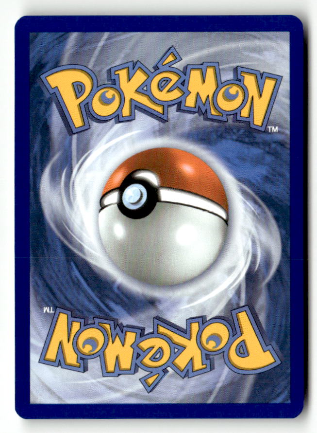 Shelgon (Back)