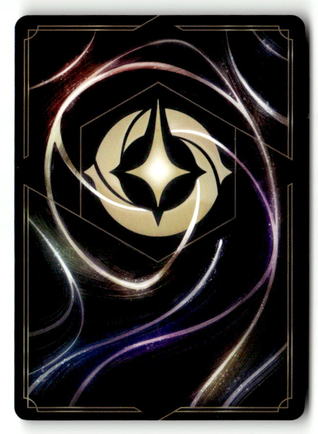 Hades - Meticulous Schemer (Back)