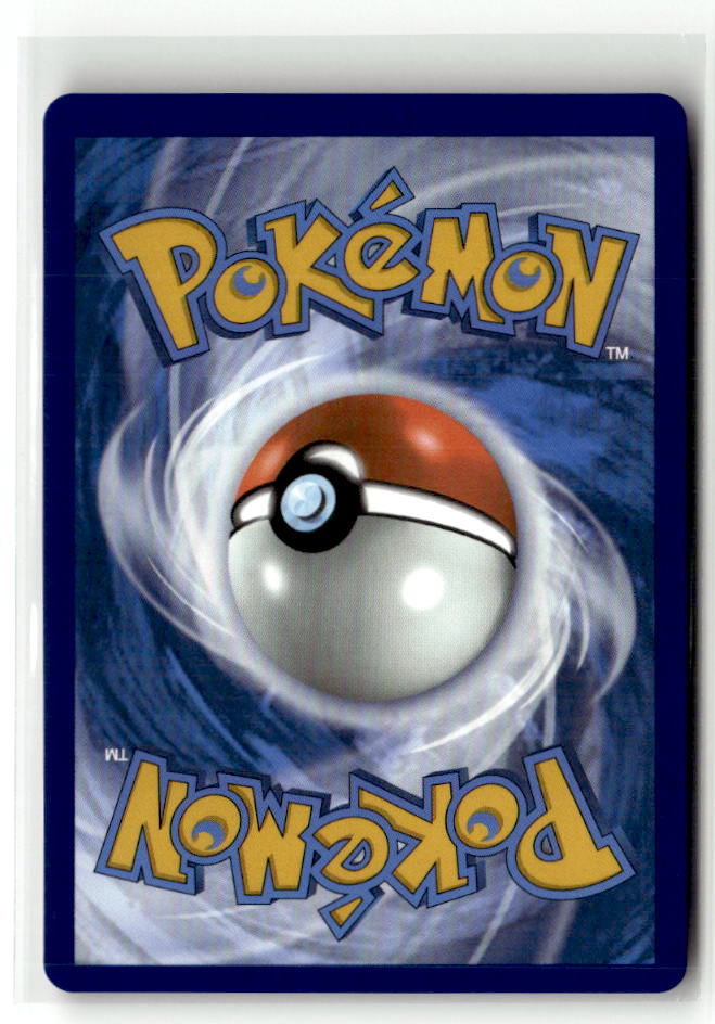 Scramble Switch (Back)