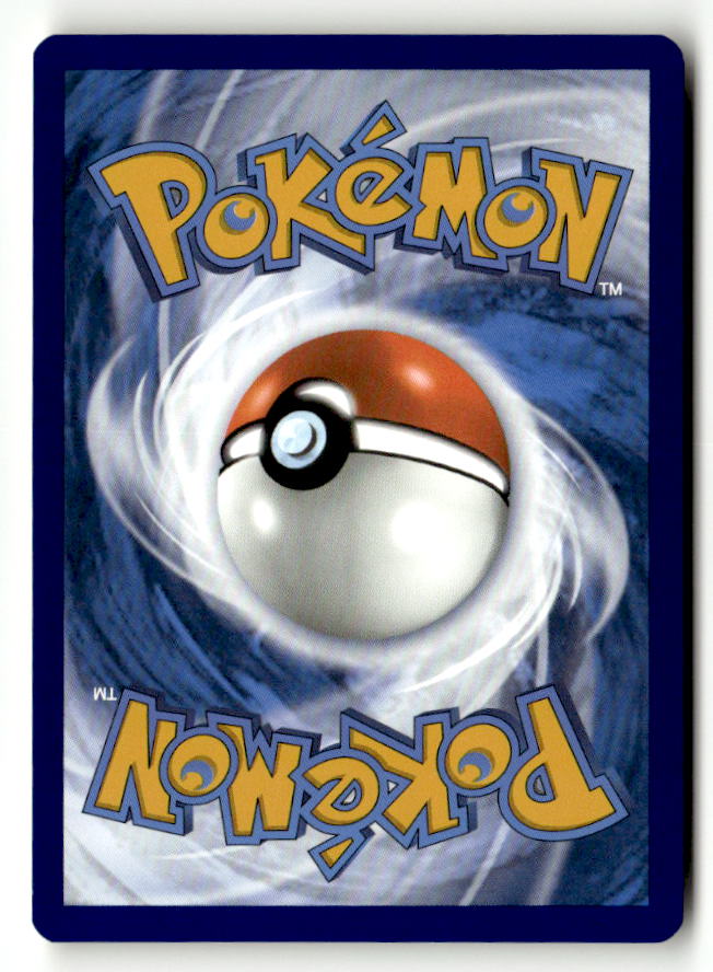 Shuppet (Back)