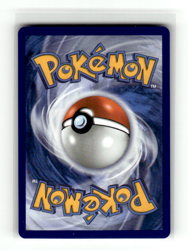Professor's Research [Professor Sycamore] (Poke Ball Pattern) (Back)