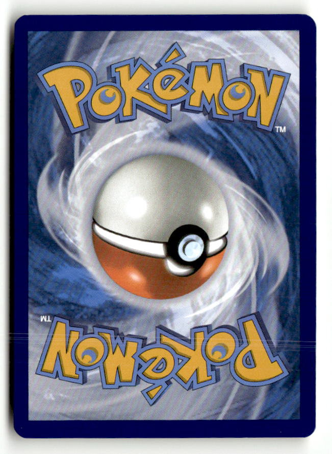 Poke Ball (Back)