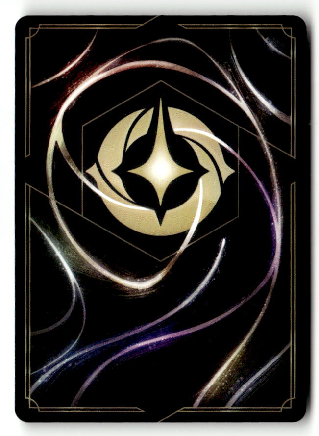 Fflewddur Fflam - Luckless Bard (Back)