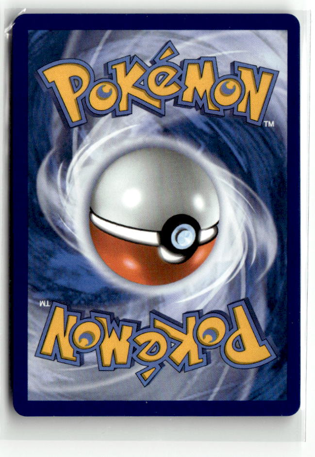 Tornadus (Poke Ball Pattern) (Back)