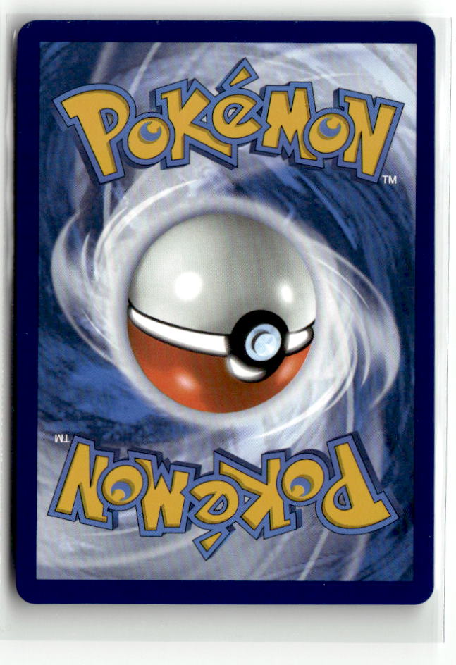 Panpour (Poke Ball Pattern) (Back)