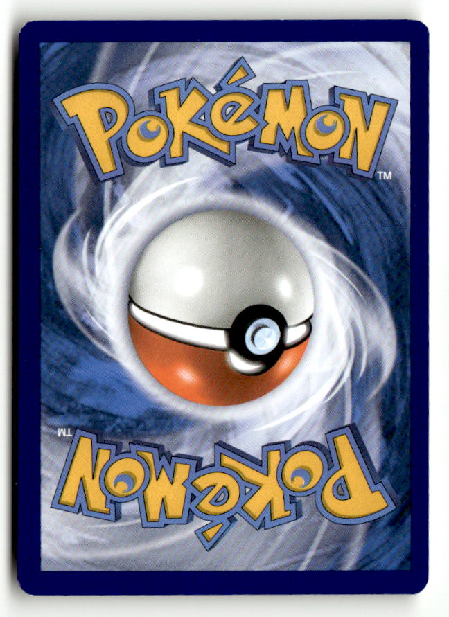 Team Yell's Cheer (Back)