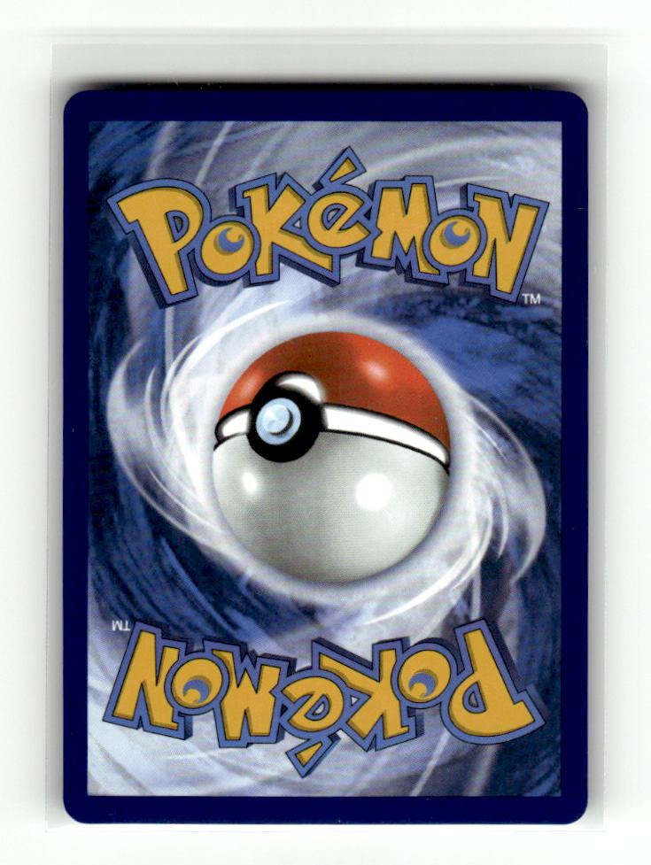 Palpitoad (Poke Ball Pattern) (Back)
