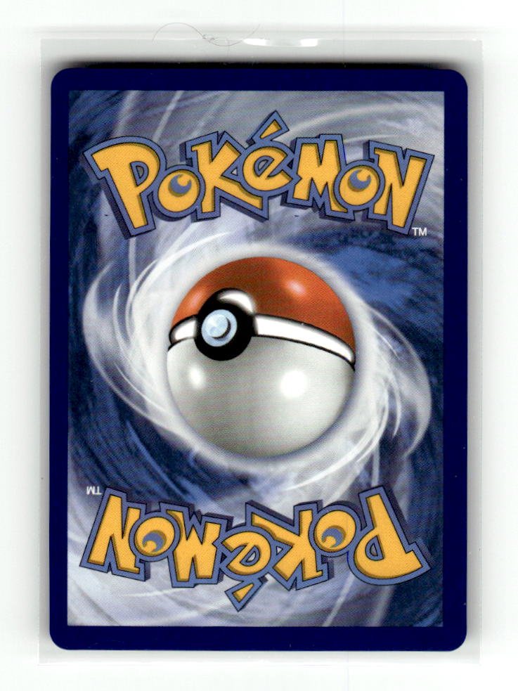 Patrat (Poke Ball Pattern) (Back)