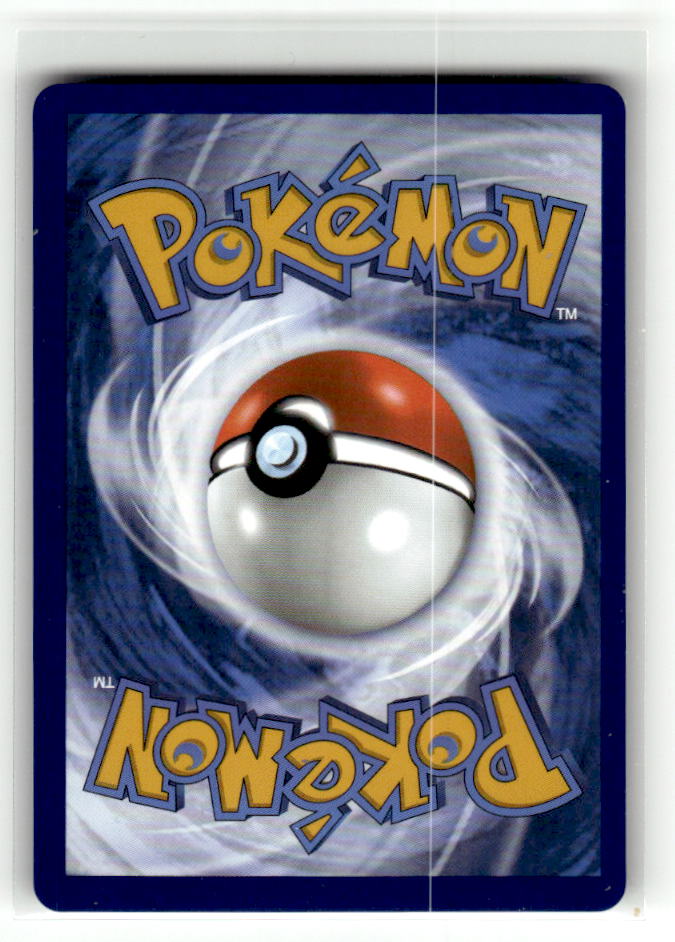 Venipede (Poke Ball Pattern) (Back)