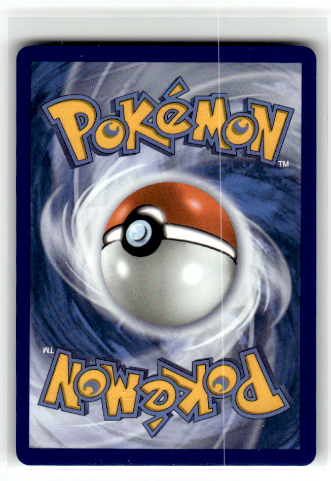 Pidove (Poke Ball Pattern) (Back)