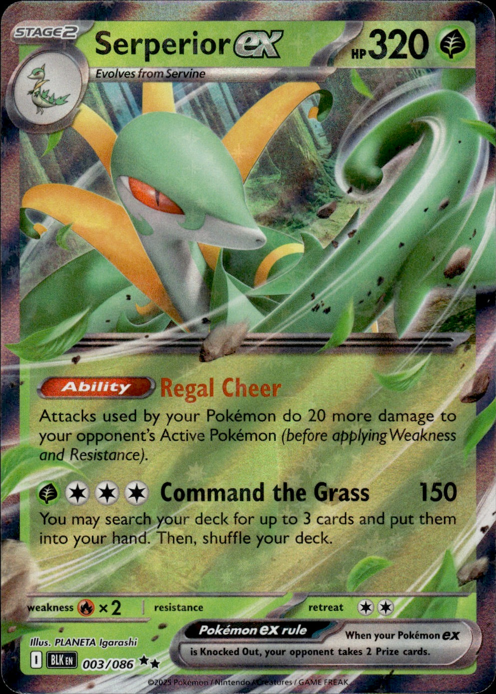 Serperior ex