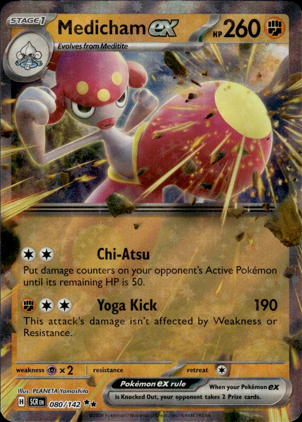 Medicham ex - 080/142