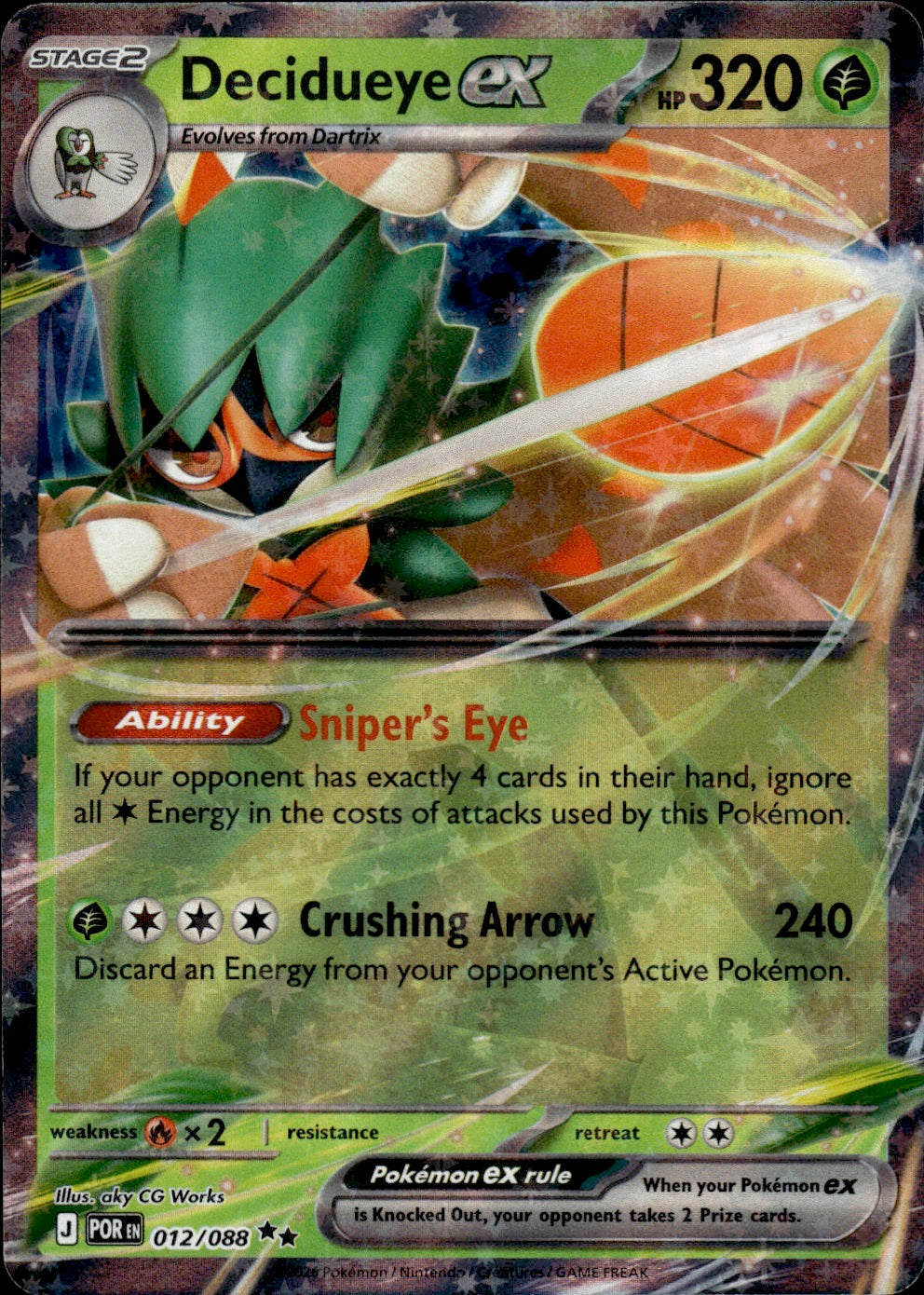 Decidueye ex - 012/088 | Near Mint / English / Holofoil