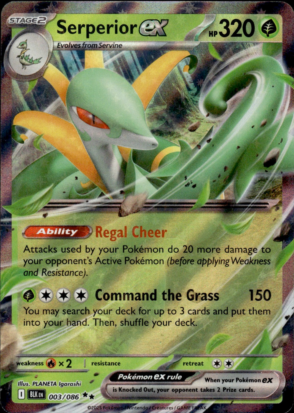 Serperior ex