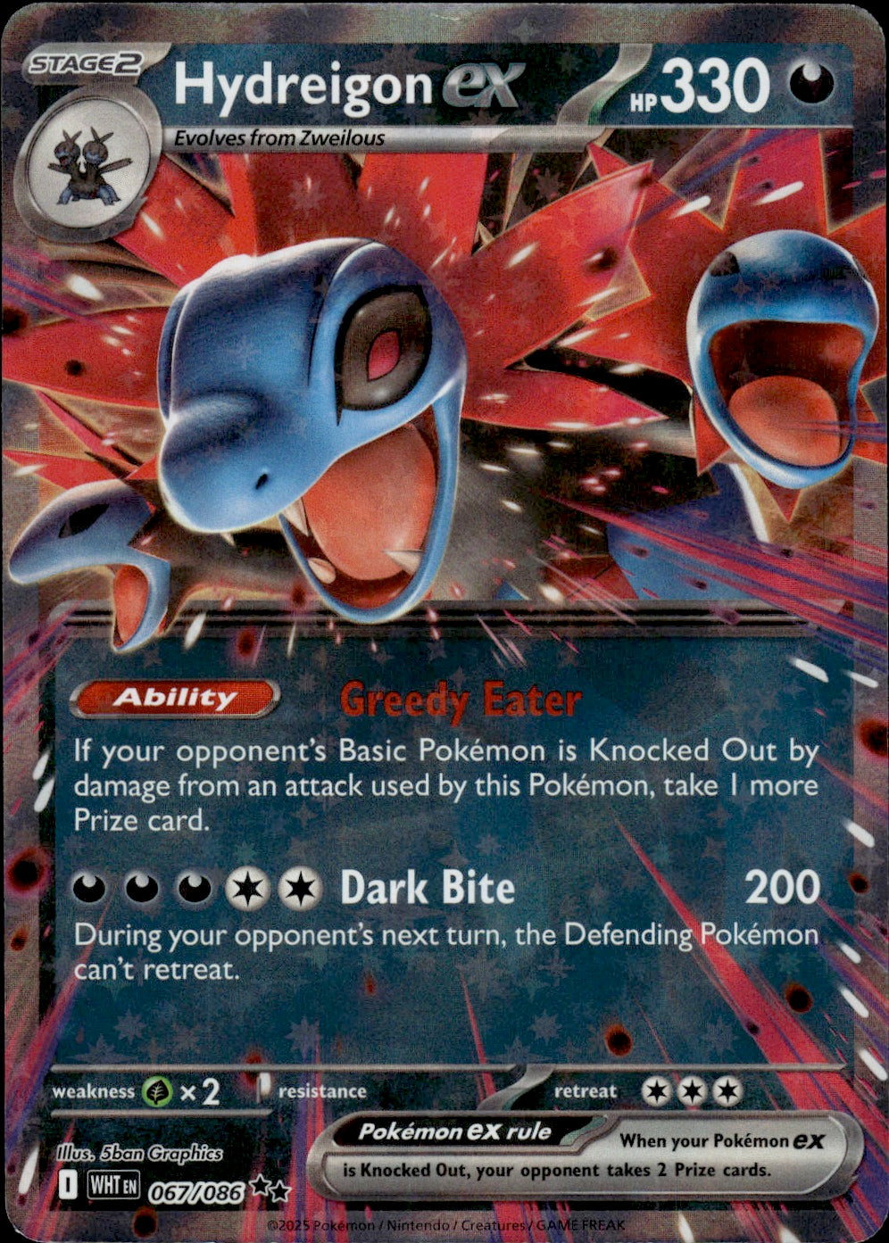 Hydreigon ex