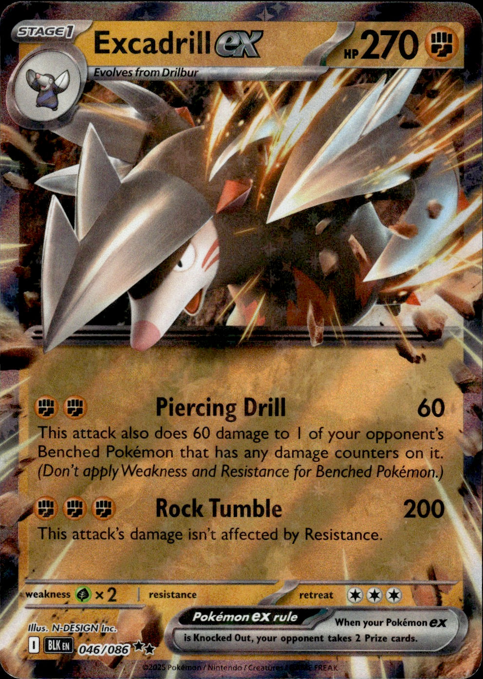 Excadrill ex
