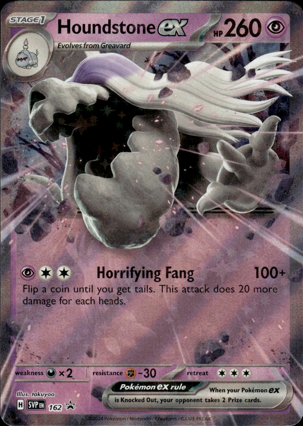 Houndstone ex