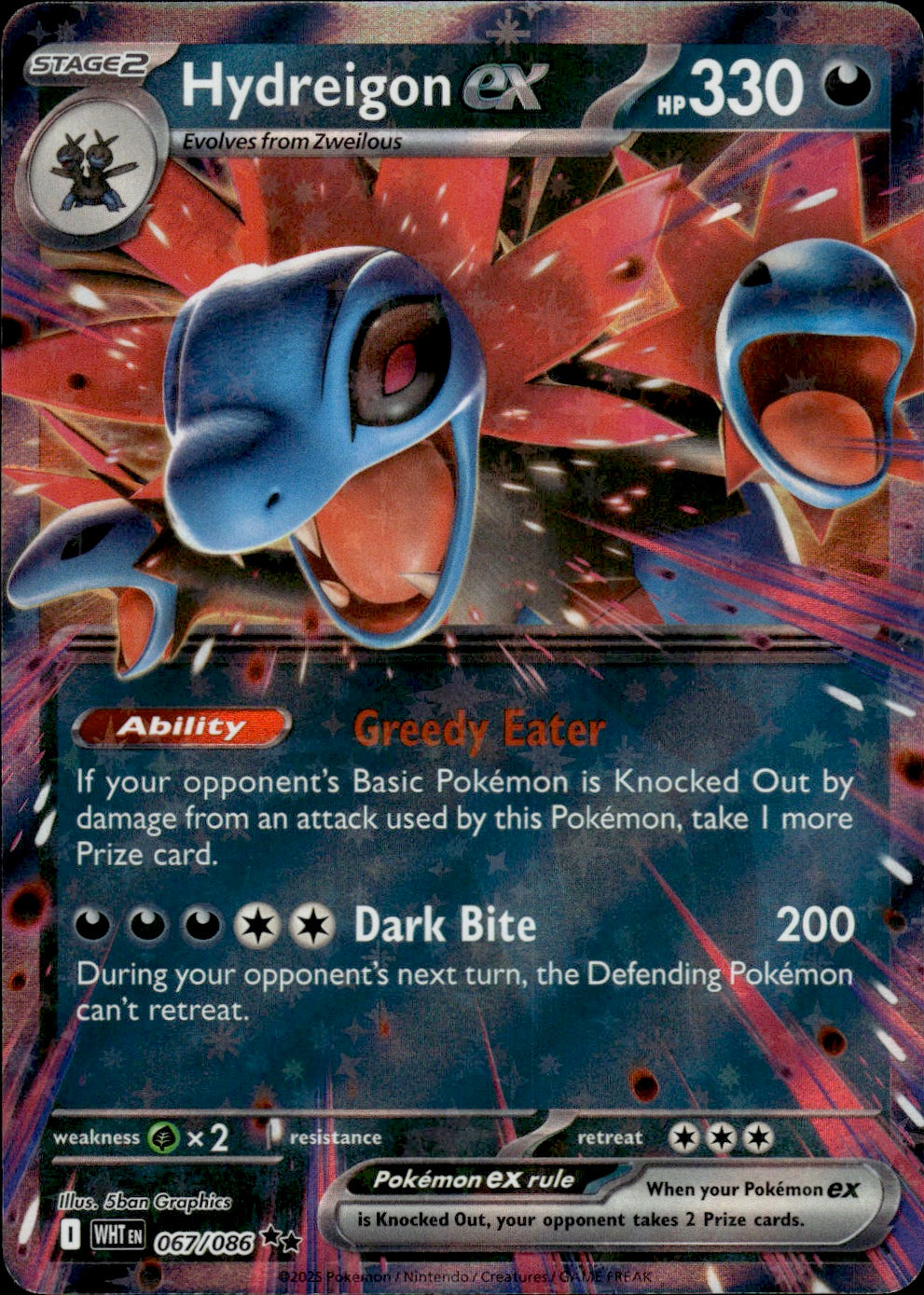 Hydreigon ex