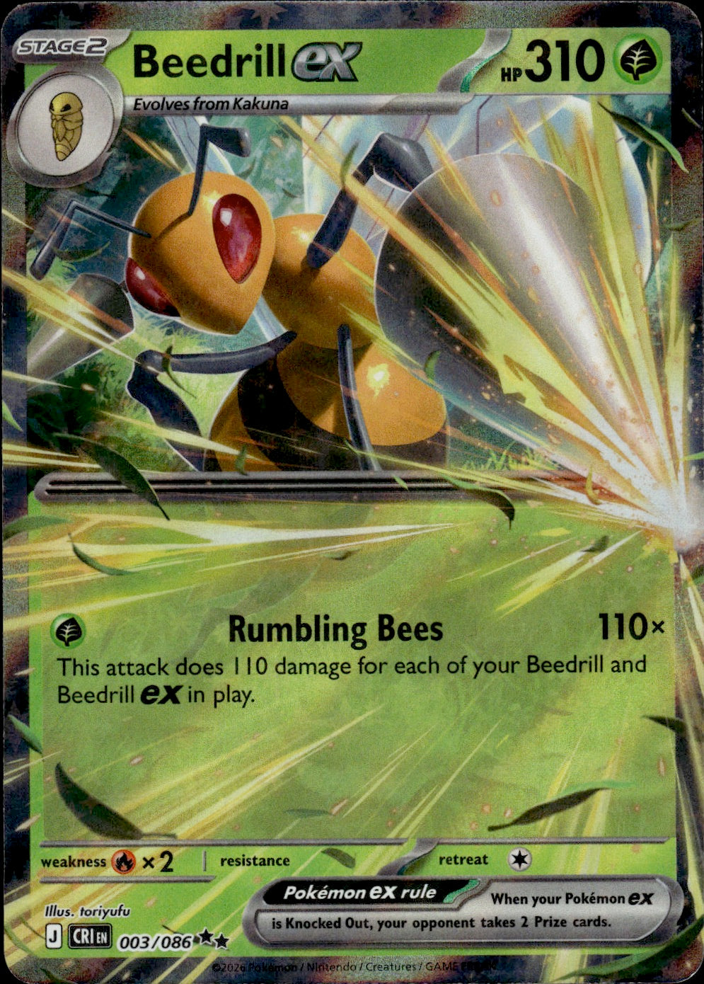 Beedrill ex - 003/086
