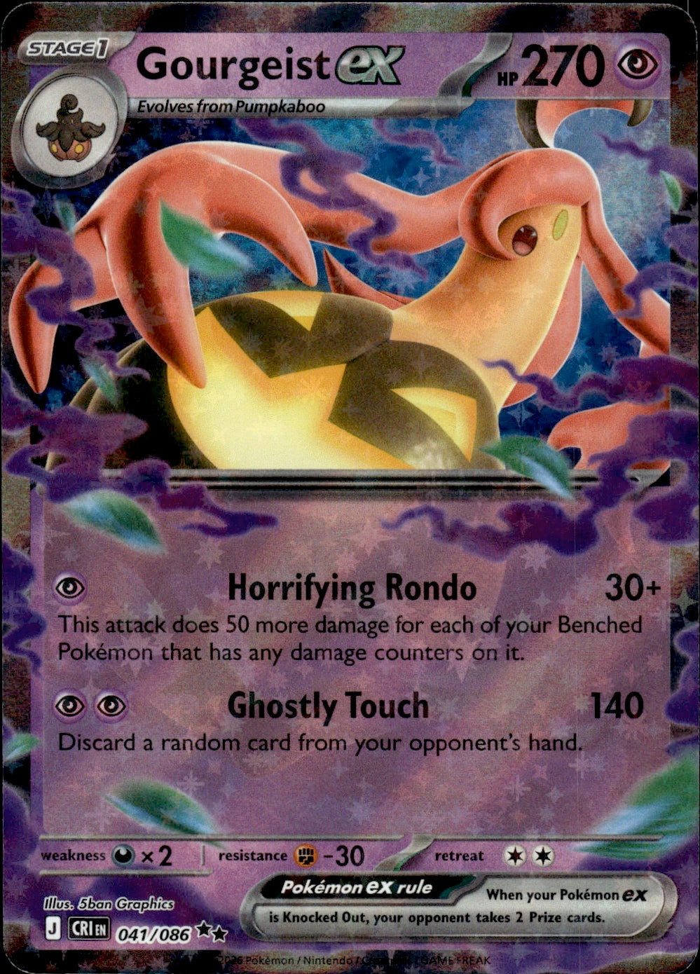 Gourgeist ex - 041/086