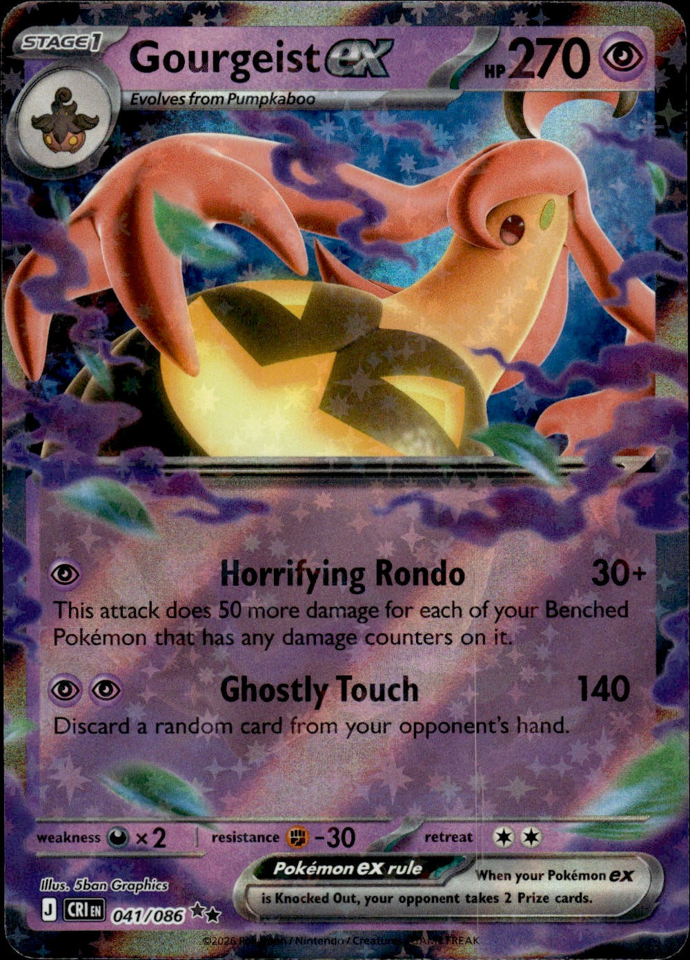 Gourgeist ex - 041/086